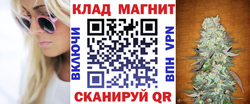 Названия наркотиков Кирсанов ГАШ  Каннабис  Alpha PVP  KRAKEN ТОР  Меф мяу мяу 