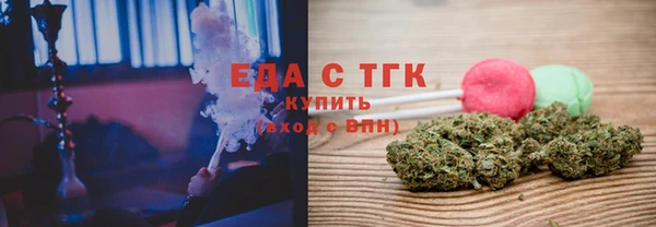 прущие крисы Абинск