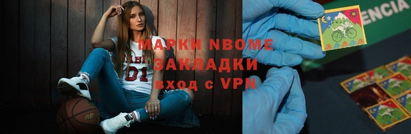 героин Абдулино