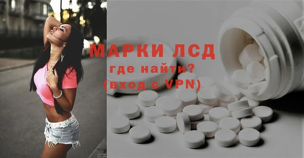 прущие крисы Абинск