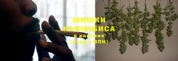 гашик Абаза