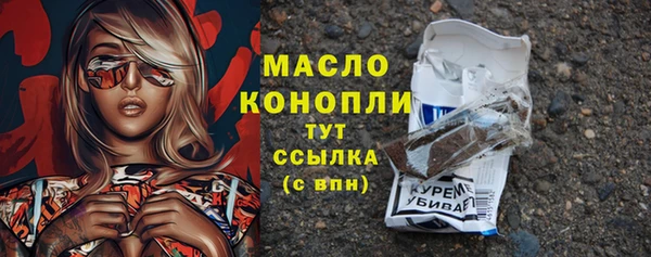 героин Абдулино