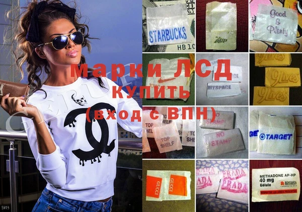 герыч Алзамай