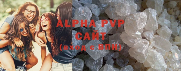 apvp Алексеевка