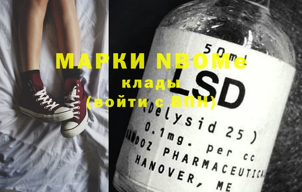 apvp Алексеевка