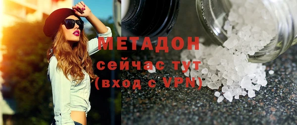 прущие крисы Абинск