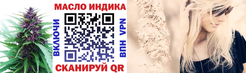 мориарти Telegram  цена   Кирсанов  ТГК Wax 